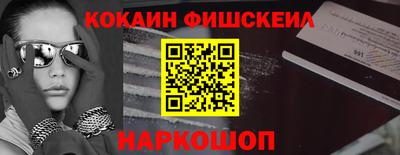 прущая мука Апрелевка