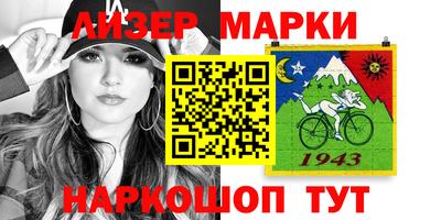прущая мука Апрелевка