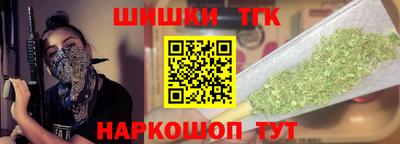 прущая мука Аргун