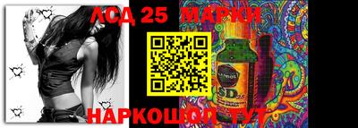 прущая мука Апрелевка