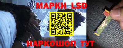прущая мука Аргун