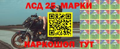 прущая мука Апрелевка