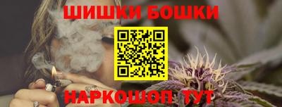 прущая мука Аргун