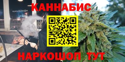 прущая мука Апрелевка