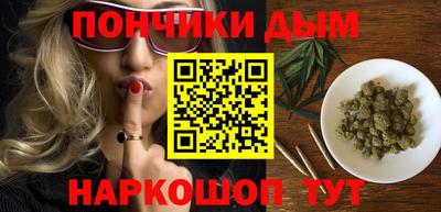герыч Апшеронск