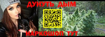 прущая мука Апрелевка