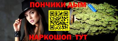прущая мука Апрелевка
