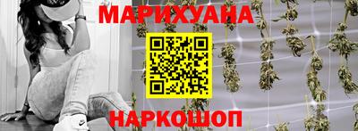 прущая мука Аргун
