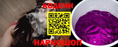 прущая мука Апрелевка