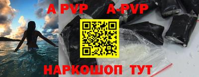 прущая мука Апрелевка