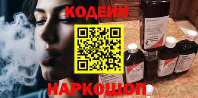 прущая мука Аргун