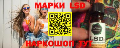 прущая мука Апрелевка
