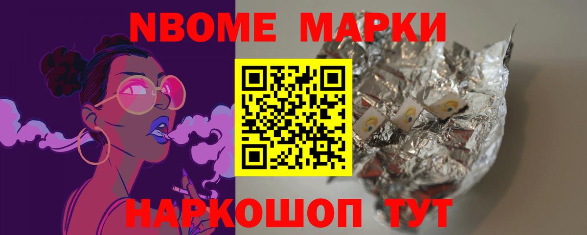 Лсд 25 экстази ecstasy Воронеж