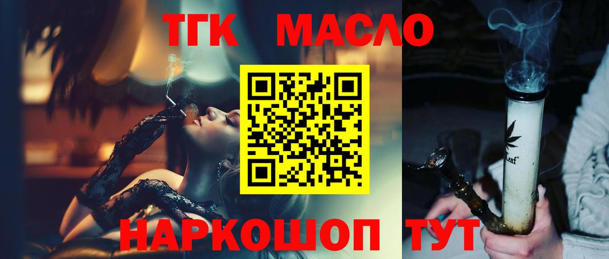 APVP Воронеж